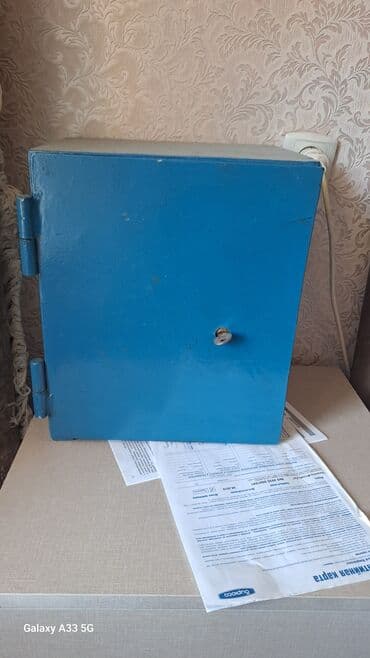 копилка на 100 тысяч сом таблица: Mavi rəngdə metal seyf. Bu seyf vacib sənədlərin, qiymətli əşyaların — 1