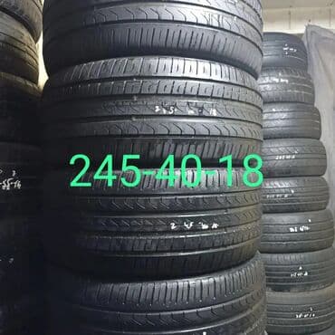 16 liq disk teker: Teker — 3