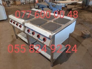 dəmir masalar: Paslanmaz Masalar keyfiyetli ve serfeli sifarishlerinizi gozleyirik — 2