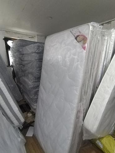 pambıq doşək: Yeni, Ortopedik matras — 4