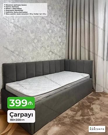 islenmis matras: Çarpayı – 90×200 sm - Mexanizm: açılmayan, bazasız - Sıyırma — 1