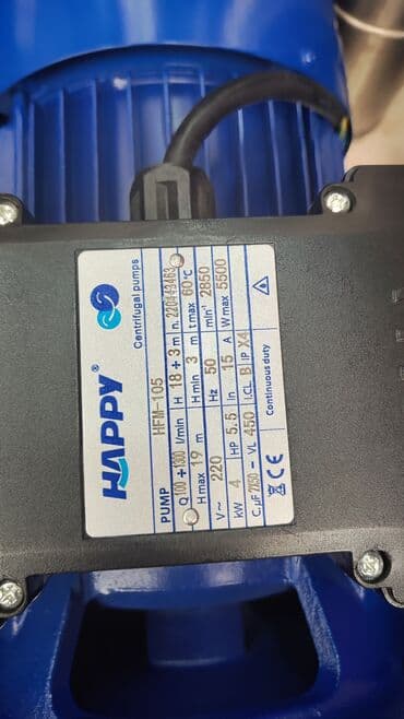 su matoru işlənmiş: Nasos, Ev üçün (məişət), quraşdırılma Səthi, Yeni — 2