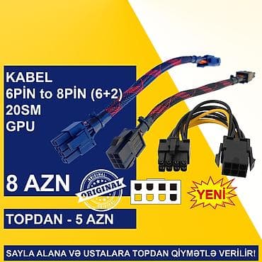 Elektron kitablar: Kabellər "6PİN FEMALE to 8PİN MALE Original" SAYLA ALANA VƏ USTALARA — 5