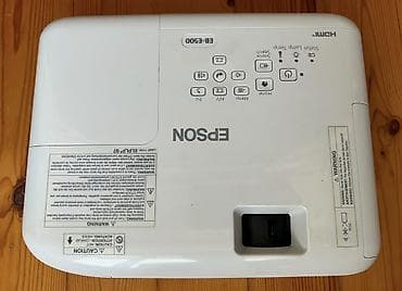 игровой компьютер: Новый Проектор Epson, Самовывоз — 3