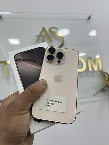 alfa awus036nha: IPhone 16 Pro, 128 GB, Qızılı, Face ID — 1