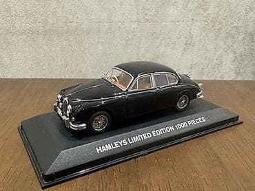 Jaguar, 2000 il, Dəmir, Ödənişli çatdırılma, Rayonlara çatdırılma, Ünvandan götürmə — 5