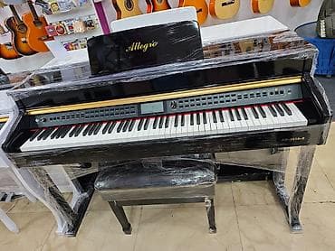 Piano, Rəqəmsal, Yeni, Ünvandan götürmə — 7
