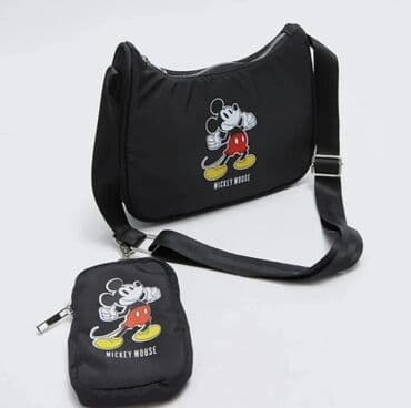 Zərgərlik əşyaları: Çanta dəsti — 1