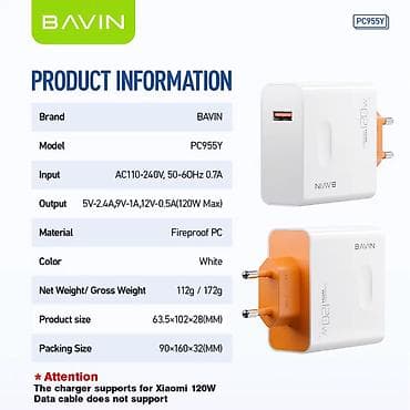 tv box android 10: Simsiz şarj cihazı > 20 Vt — 4