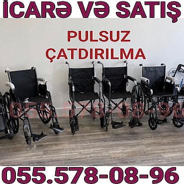 Инвалидные коляски: İcarə və satış üçün əlil arabaları - Mexaniki təkərli arabalar — 1