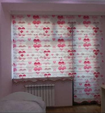 sacaqli perdeler: Pərdələr və tüllər – dizayn və tikilişi - Klassik və müasir üslubda — 6