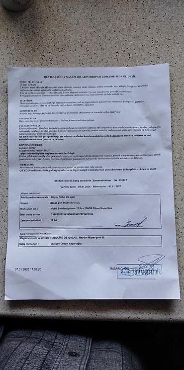 en ucuz plansetler: IPhone 17 Pro, 256 GB, Desert Titanium — 5