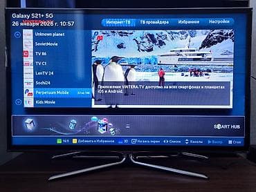 Смарт ТВ приставки: Б/у Телевизор Samsung LED экран 40" FHD (1920x1080), Платная доставка — 5