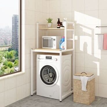 dibçək rəfi: Hamam rəfi, Metal, Kredit yoxdur, Ödənişli çatdırılma, Pulsuz quraşdırılma — 4