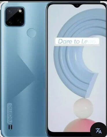 şirvanda islenmis telefonlar: Realme C11 (2021), 64 GB, rəng - Göy, İki sim kartlı — 1