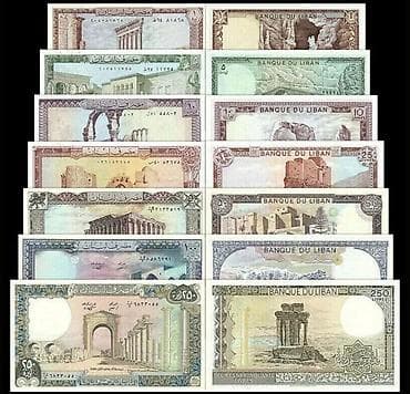 köhnə pullar alıram: Kolleksiya üçün dünya pulları – müxtəlif ölkələrin banknot — 2