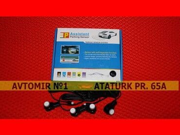 scooter aksesuarları: Bufer i̇çi park radar bundan başqa hər növ avtomobi̇l — 1