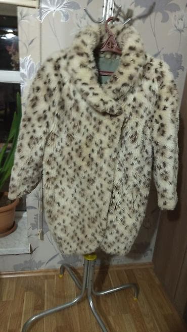 kurkler: Kürk — 1