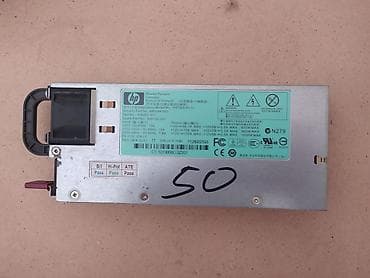 Masaüstü kompüterlər və komponentlər: HP server güc bloku Model: HSTNS-PL11 HP Part No: 438202-001 Spare — 3