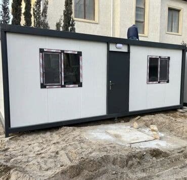 anbar üçün konteyner: Konteyner tipli, iki pəncərəli və qapılı modul bina. Ağ divarları və — 2