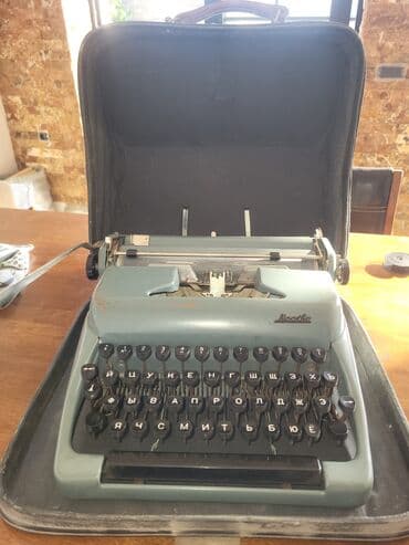 коллекционеры в баку: Digər kolleksiyalar — 2