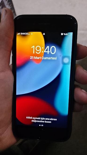 kenwood lsk 737: IPhone 7, Qara, Barmaq izi — 7