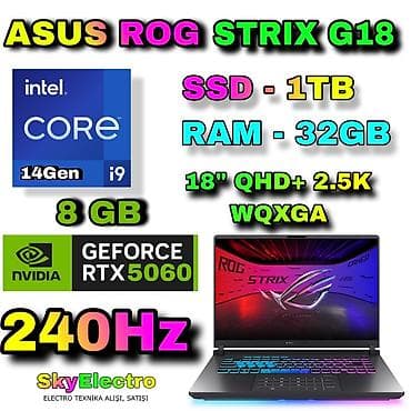 Новый ASUS ROG, 18 ", Intel Core i9, 1 ТБ, Платная доставка, Бесплатная доставка, Доставка в районы