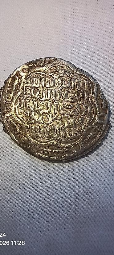 samdanlar ve saat: Gümüş orta əsr islam sikkəsi kolleksiyası - Material: gümüş rəngli — 10