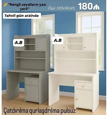 ag masa: Yazı/kompüter masaları – müxtəlif modellər 1) Bacı–Qardaş masası - — 3