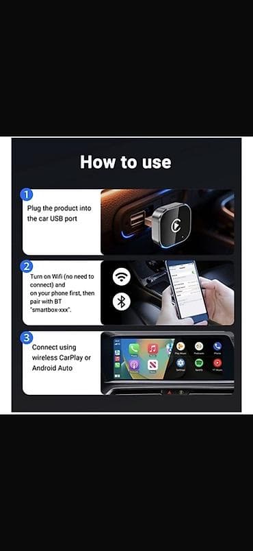 sensor telefon: Adapter — 7