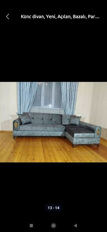 султан чай оптом: Угловой диван, Новый, Раскладной, С подъемным механизмом, Ткань, Бесплатная доставка в черте города — 2