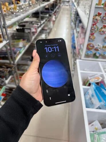 iphone 16 pro max almaq: IPhone 14 Pro Max, 512 GB, Ağ — 5