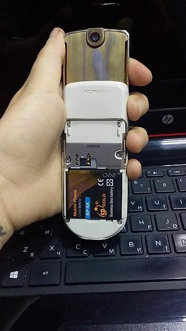 agdas telefon: Siroko 8800 karopkasi axdariram — 1