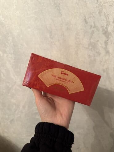 desol omega 3 tərkibi: ⸻ 🍵 FOHOW Feniks Eliksir Çayı – Nədir? Bu, bitki tərkibli wellness — 2