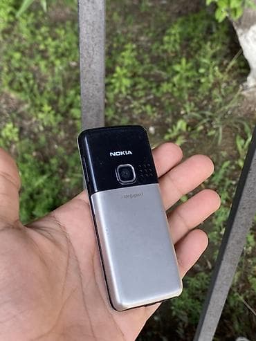 x2 nokia: Nokia < 2 GB Memory Capacity, rəng - Gümüşü, Düyməli — 4