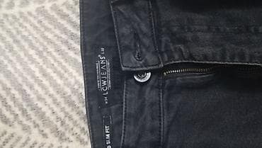 banan şalvar: 34/32 ölçüde cins qara. Az istifadə edilib. Təzə kimi. Ayağı — 1