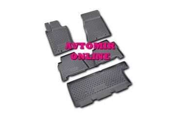 kia diffuser: Kia mohave ayaqalti novline 2009 4 il qarantiya 🚙🚒 ünvana və bölgələrə — 1