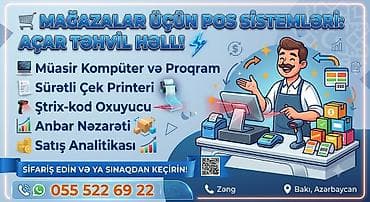canon 3010 printer: 🚀 Mağazanızı Smart İdarə Edin: Peşəkar POS Kassir Proqramı və — 1