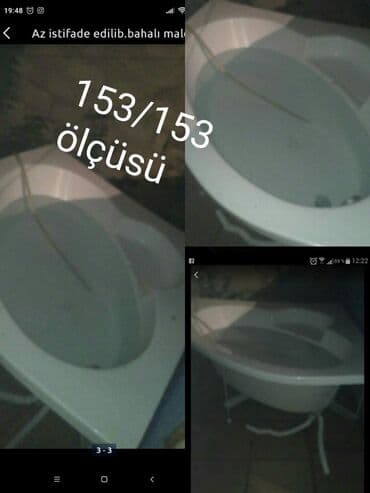 ванна 60 см ширина: Б/у Ванна, Акрил, 150x90 см, Самовывоз, Платная доставка — 2