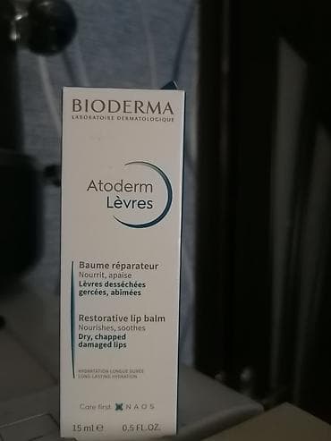 Gözəllik və sağlamlıq: Kosmetik dəst, Bioderma, 4 məhsul — 4