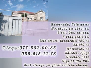 Bağ evlərinin satışı: Bakı, Buzovna, 150 kv. m, 4 otaqlı, Hovuzsuz, Kombi, Qaz, İşıq