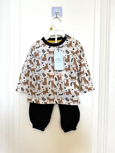 ust geyimi: Uşaq geyim dəsti – Baby Wonder - 2 parça: uzunqol köynək + şalvar - — 1