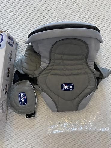 ana bala geyimi: Kenquru Chicco Soft &Dream Uşaq daşıyıcısı (0m+) YEPYENIDIR — 2