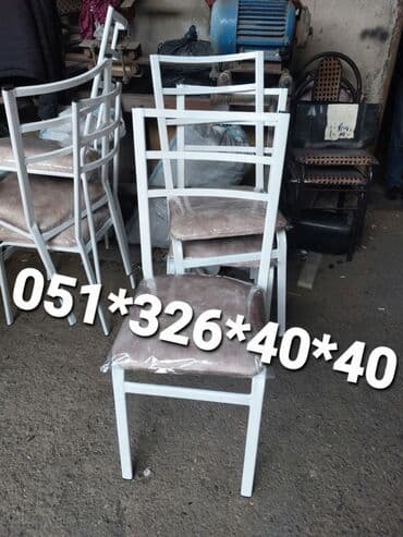 oturacaglar: Stullar stul stol stol stul stul stol Masa ve oturacaq destleri stol — 13