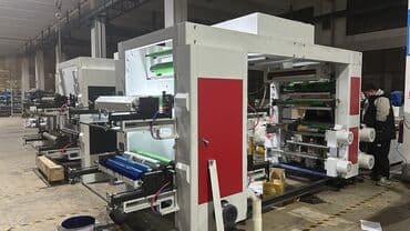 Yüksək sürətli 4 Rəngli Flekso(Flexo) Çap Mətbəə Maşını (Model : YSQ lalafo.az -da Yüksək sürətli 4 Rəngli Flekso(Flexo) Çap Mətbəə Maşını (Model : YSQ