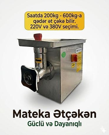 Mateka Ət çəkən maşın 🏗️ Keyfiyyət və Material Brend: Türkiyə