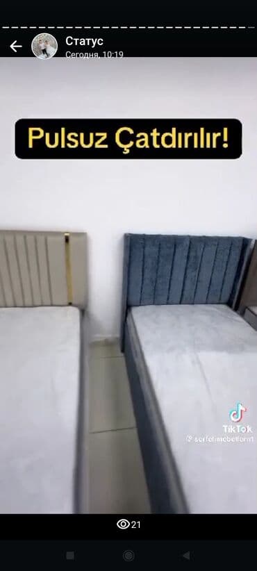 Kreslolar: Yeni, İkinəfərlik çarpayı, Bazalı, Matras ilə, Siyirməsiz, Azərbaycan — 13