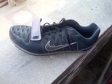 nike şalvar: Məhsul: Nike Track & Field qaçış ayaqqabısı Xüsusiyyətlər: - — 4