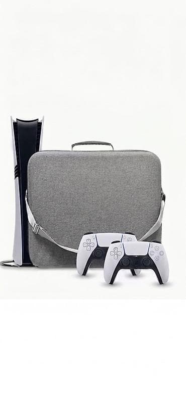 ps2 diskləri: PS5 PRO üçün daşıma çantası Yeni -0 - Model: PlayStation 5 PRo — 1