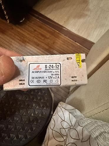 ucuz mal: Digər brend Elektrik avtomat, 3 faza, 380 Vt — 3